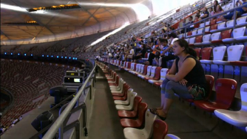 올림픽 하프타임